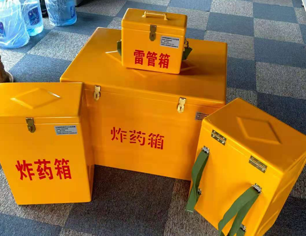 岫岩不同环境下如何选择炸药箱雷管箱