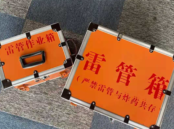 岫岩雷管箱材质与规格技术规范