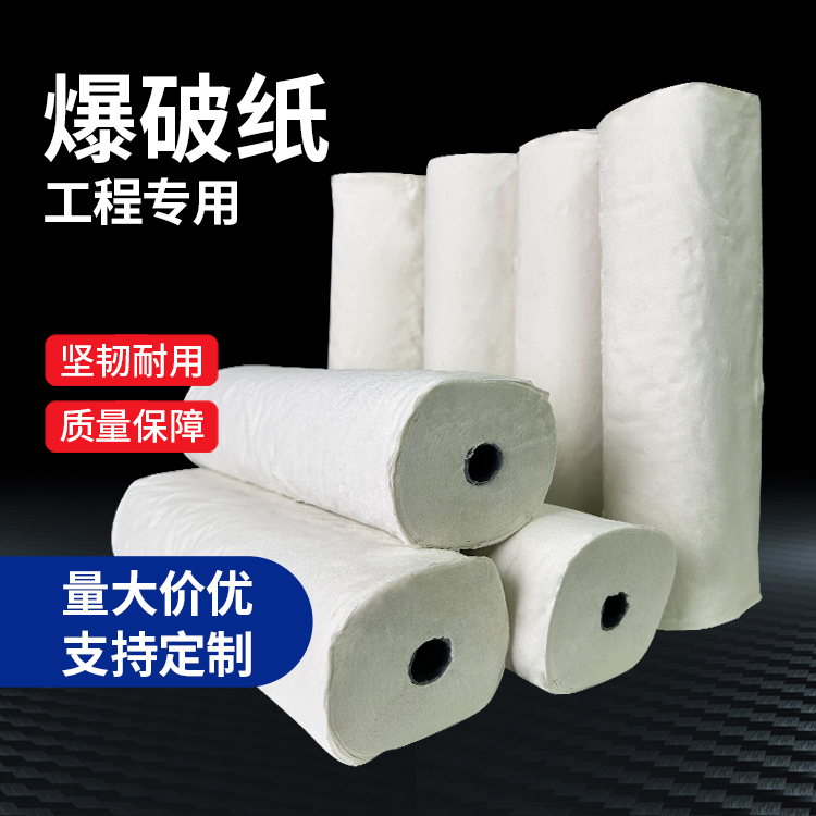 岫岩什么是液氧爆破技术？