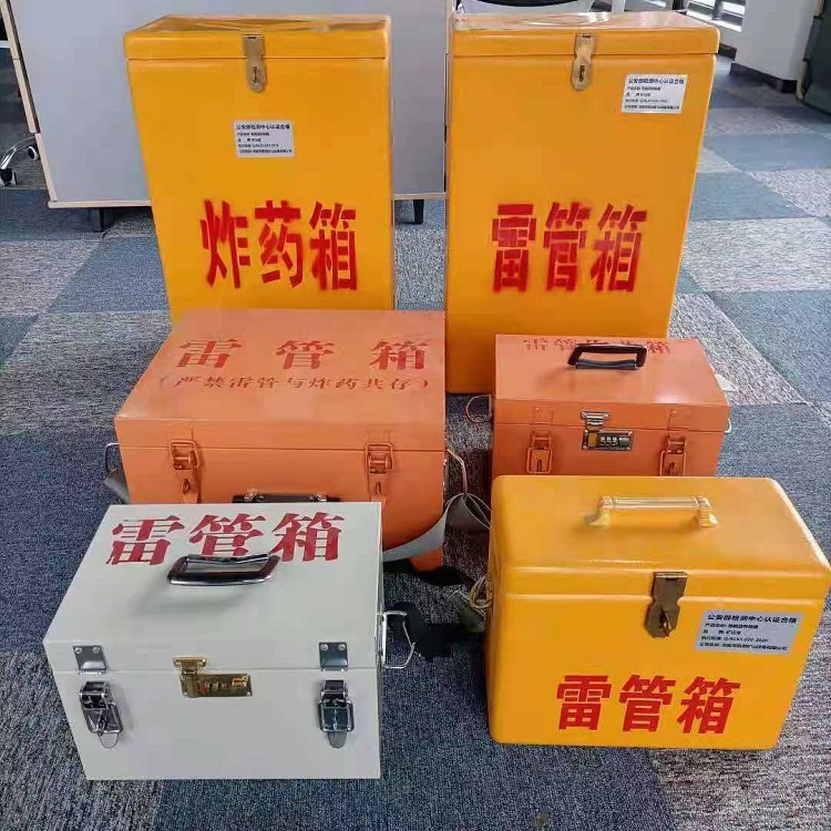 岫岩雷管炸药箱材质解析盘点